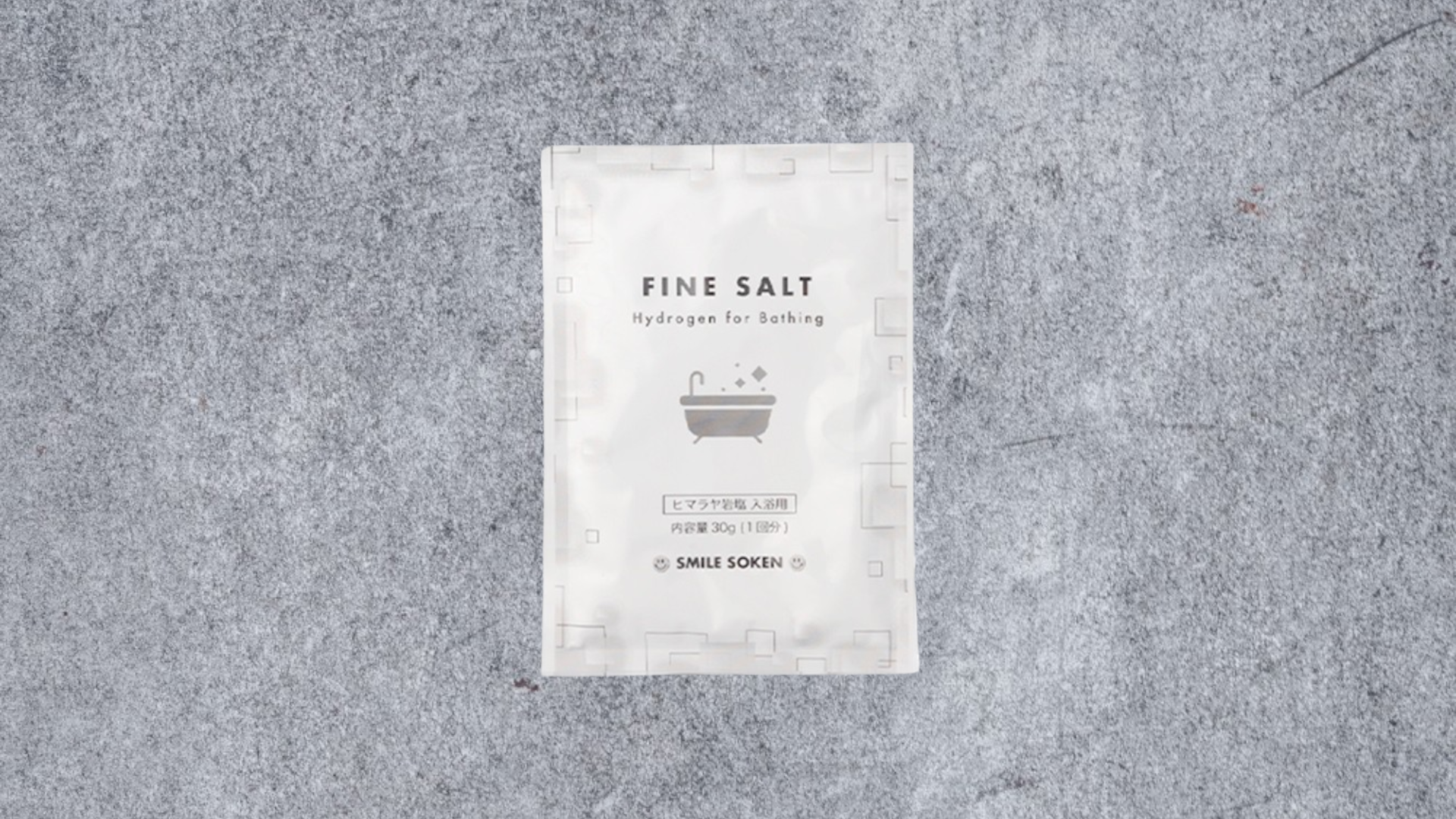 Fin Salt bath additive