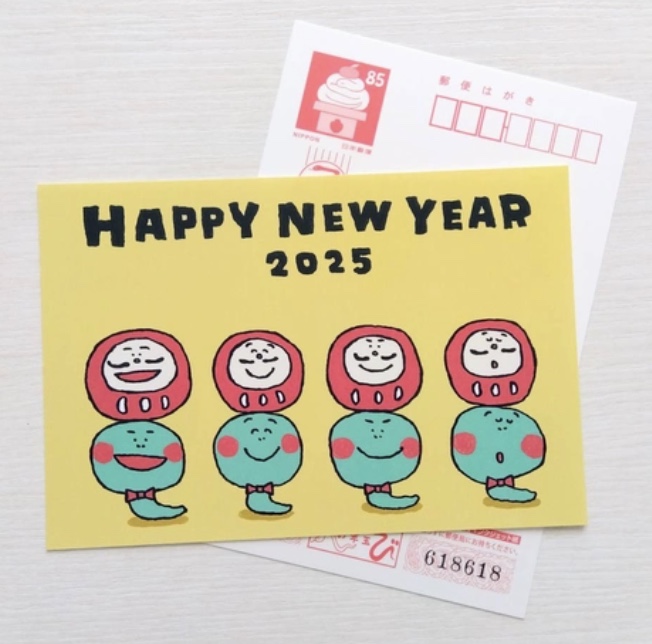 Celebrate the New Year with a Taste of Japan: The Tradition of “Nengajo” and Lucky New Year’s Postcards