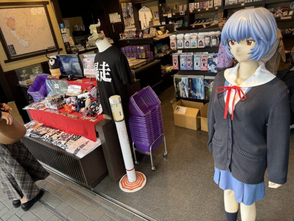 Eva Onsen Box – A Sacred Onsen Experience for Evangelion Fans - Image 6