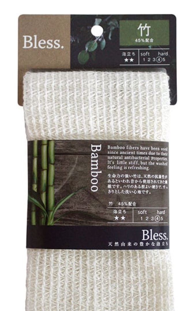 Discover Gentle, Earth-Friendly Skincare: Japanese Bamboo Body Towel “Bless” in Onsen Box June Edition