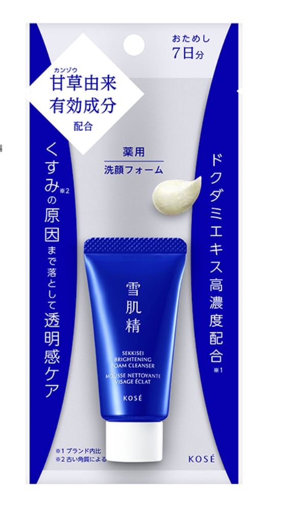 September Onsen Box – KOSÉ Medicated Sekkisei Brightening Cream Wash