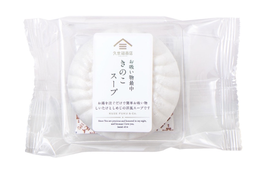 Instant Mushroom Soup Monaka – September Onsen Box