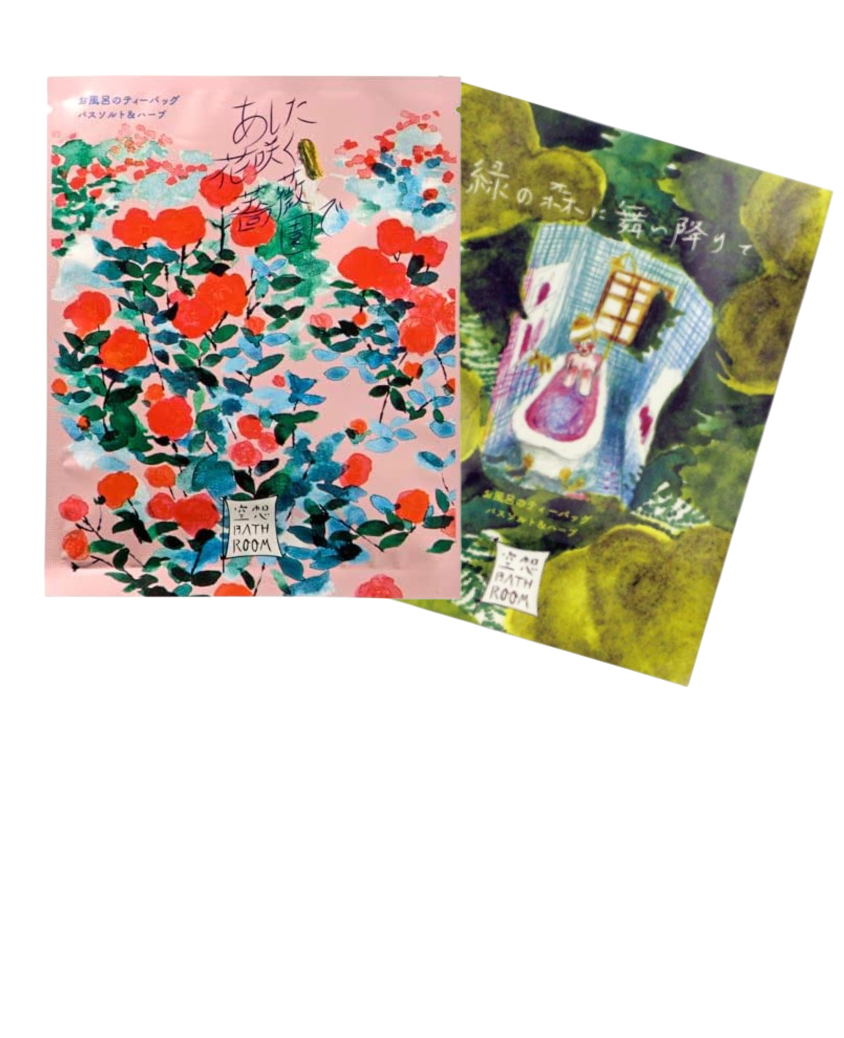 September Onsen Box – Green Forest & Rose Garden Bath Salts by Kūsō Bathroom