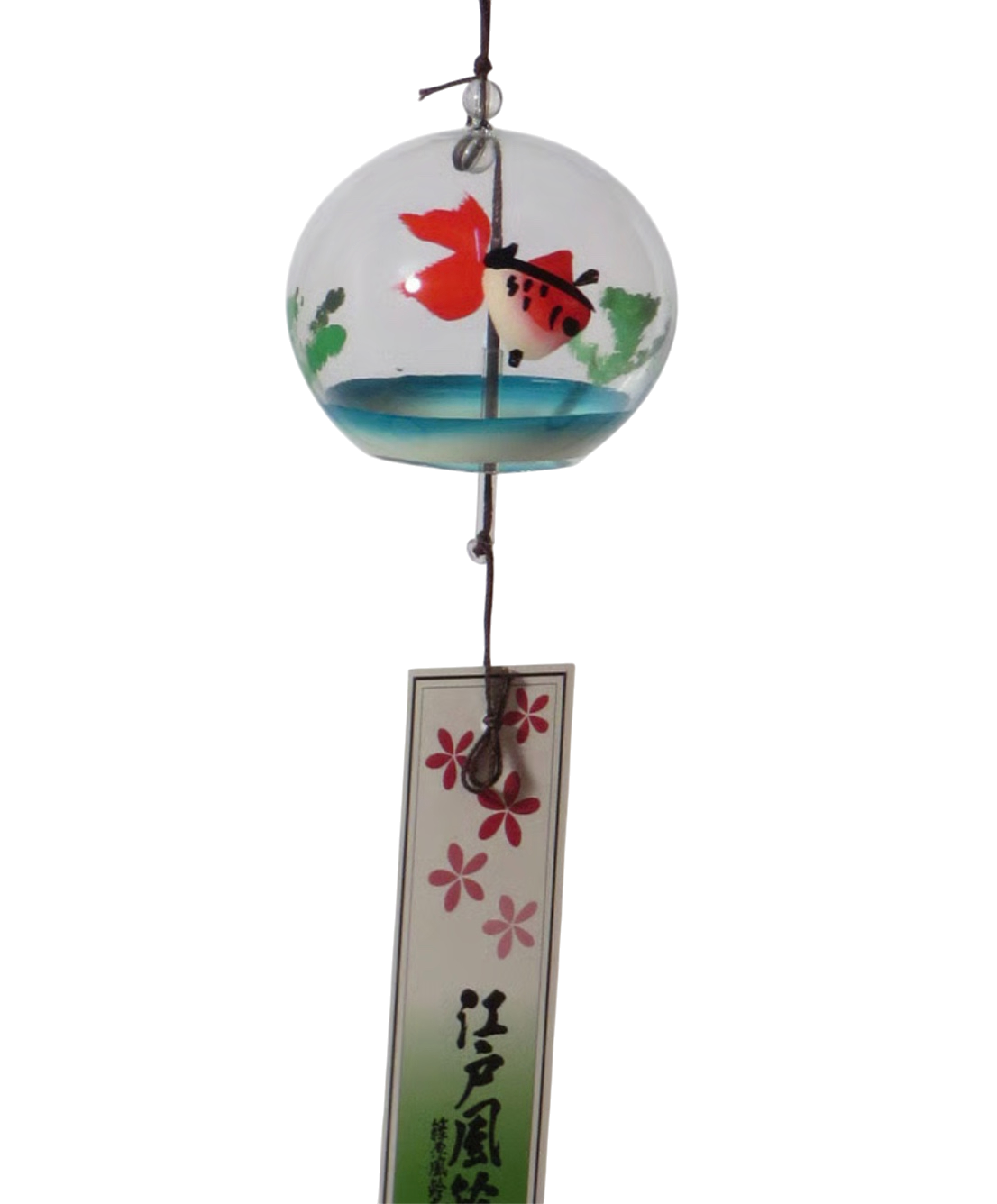 Edo Furin – The Mindful Sound of Edo