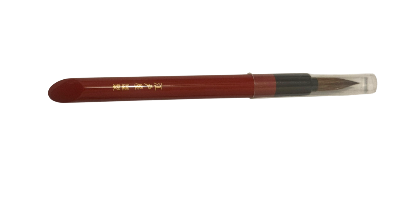 Edoya Red Brush – Premium Japanese Makeup Brush