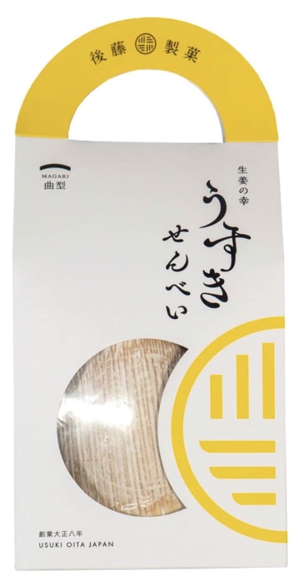 Usuki Senbei: A Traditional Sweet from Oita with a Hint of Ginger