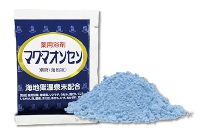 Discover the Mystical Blue Waters of Beppu:           Umi Jigoku and the Art of Onsen Healing