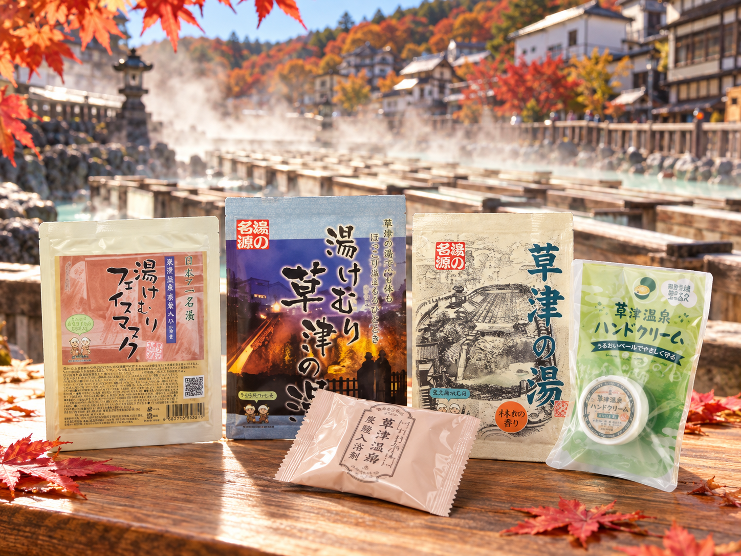 Discover Kusatsu Onsen: Five Japanese Bath and Skincare Treasures
